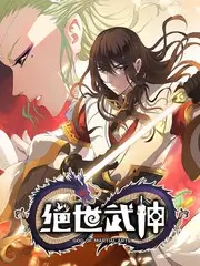 坠落的审判 春意影院在线观看