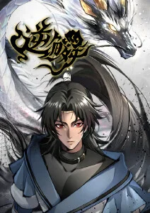 这个杀手不太冷 春意影院在线观看